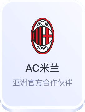 新宝gg创造奇迹登录